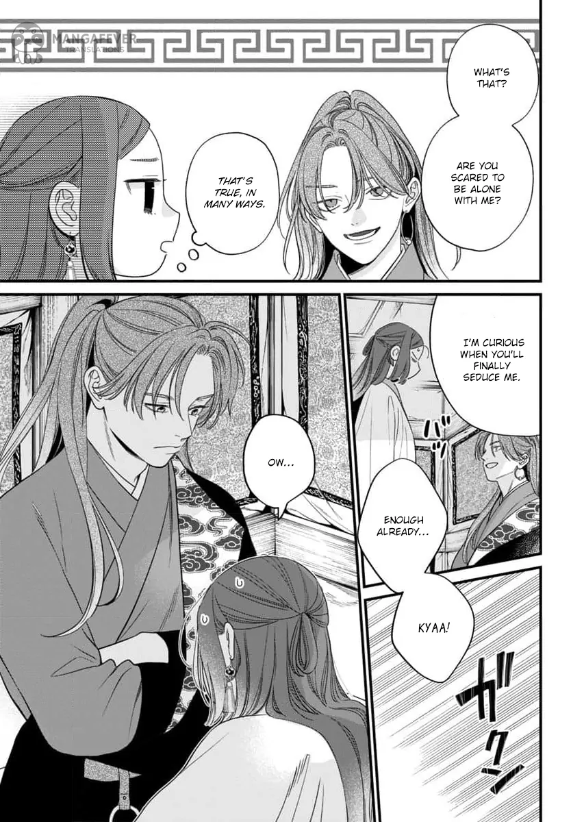The Requiem Of The Blooming Princess Chapter 10 - page 4
